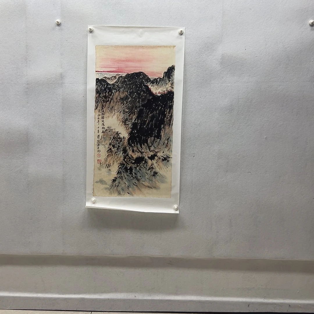 书画进万家精品书画