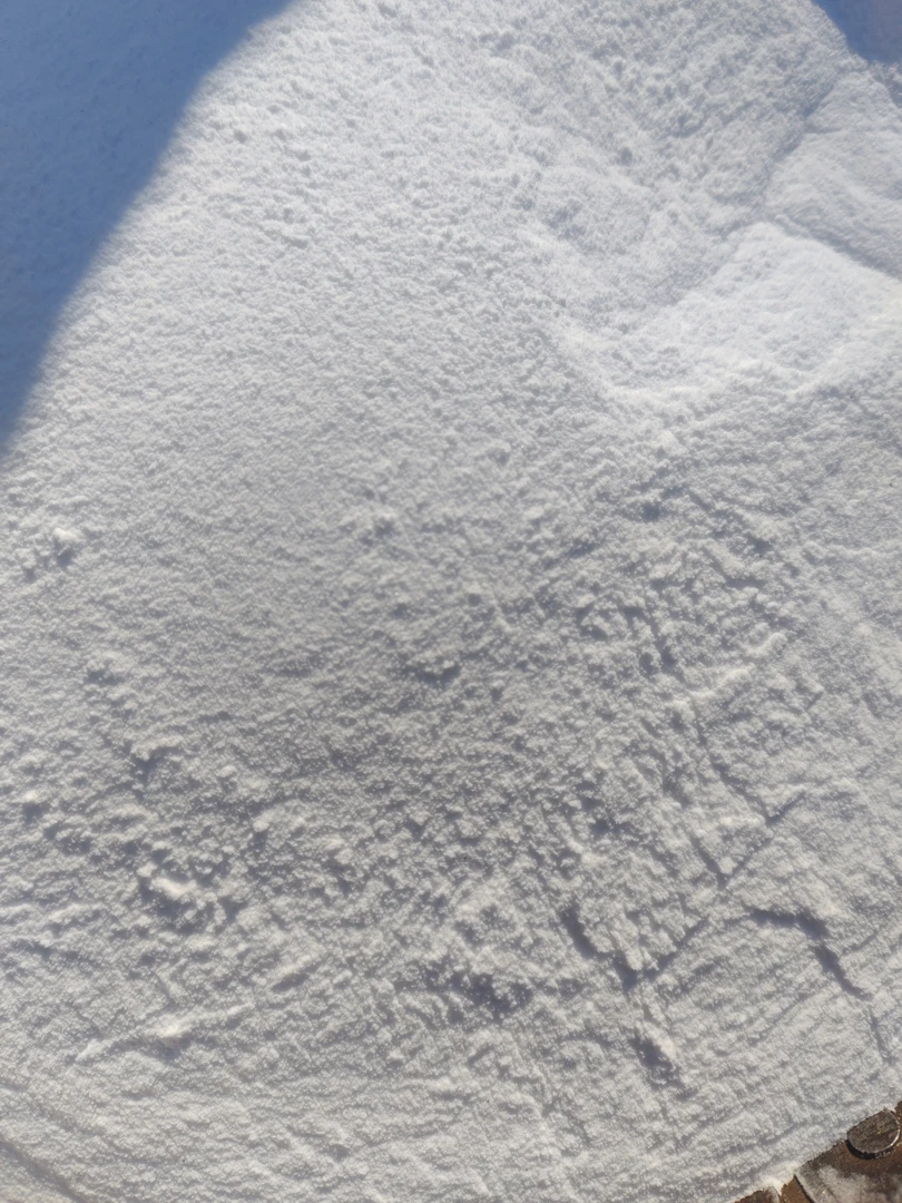 云南土特产……桦干货链接