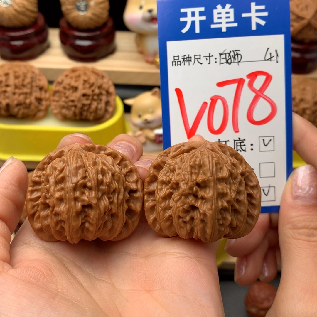把件文玩核桃白狮子41