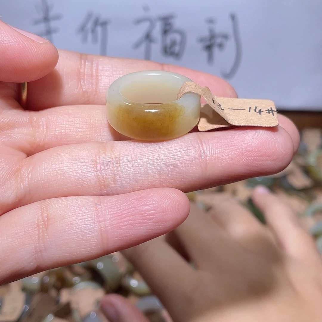 』****和田玉未镶嵌戒指16.7
