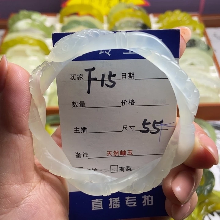 未镶嵌蛇纹石玉手镯