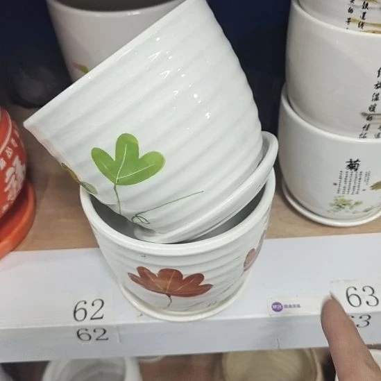 微瑕陶瓷花盆满12包邮