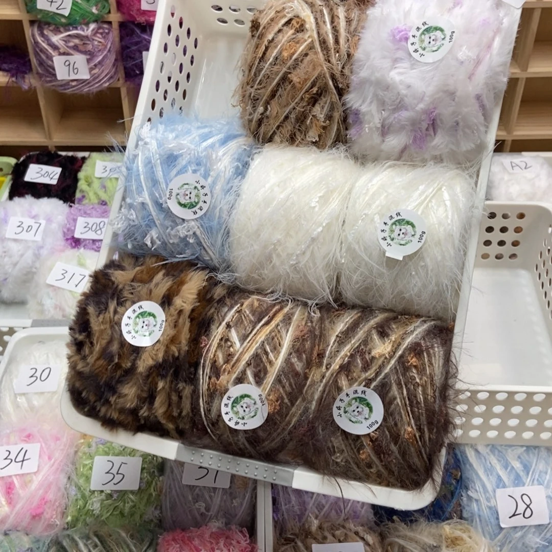 织绣手混线闪拍链接