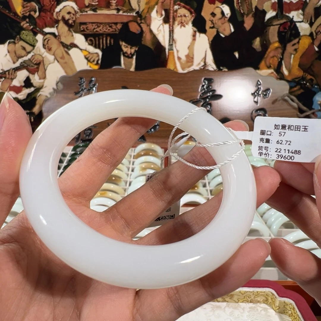 和田玉未镶嵌手镯