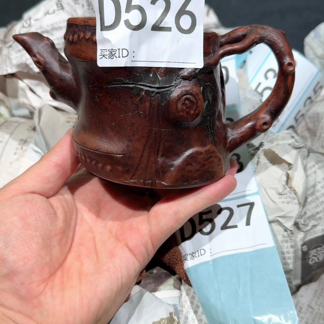 茶壶紫砂紫砂茶壶526