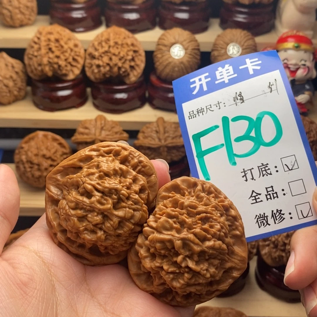 吊坠文玩核桃官帽51