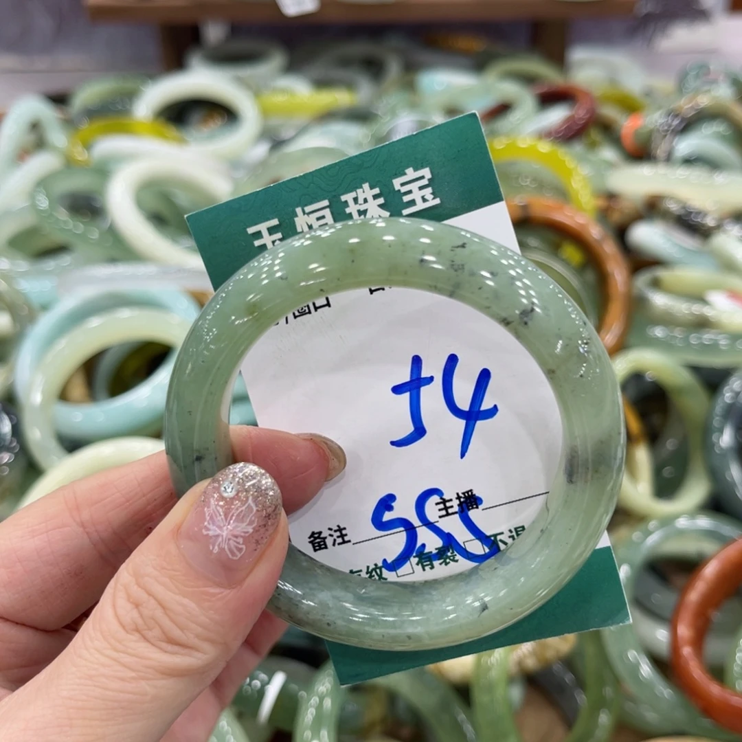 岫玉未镶嵌手镯手镯