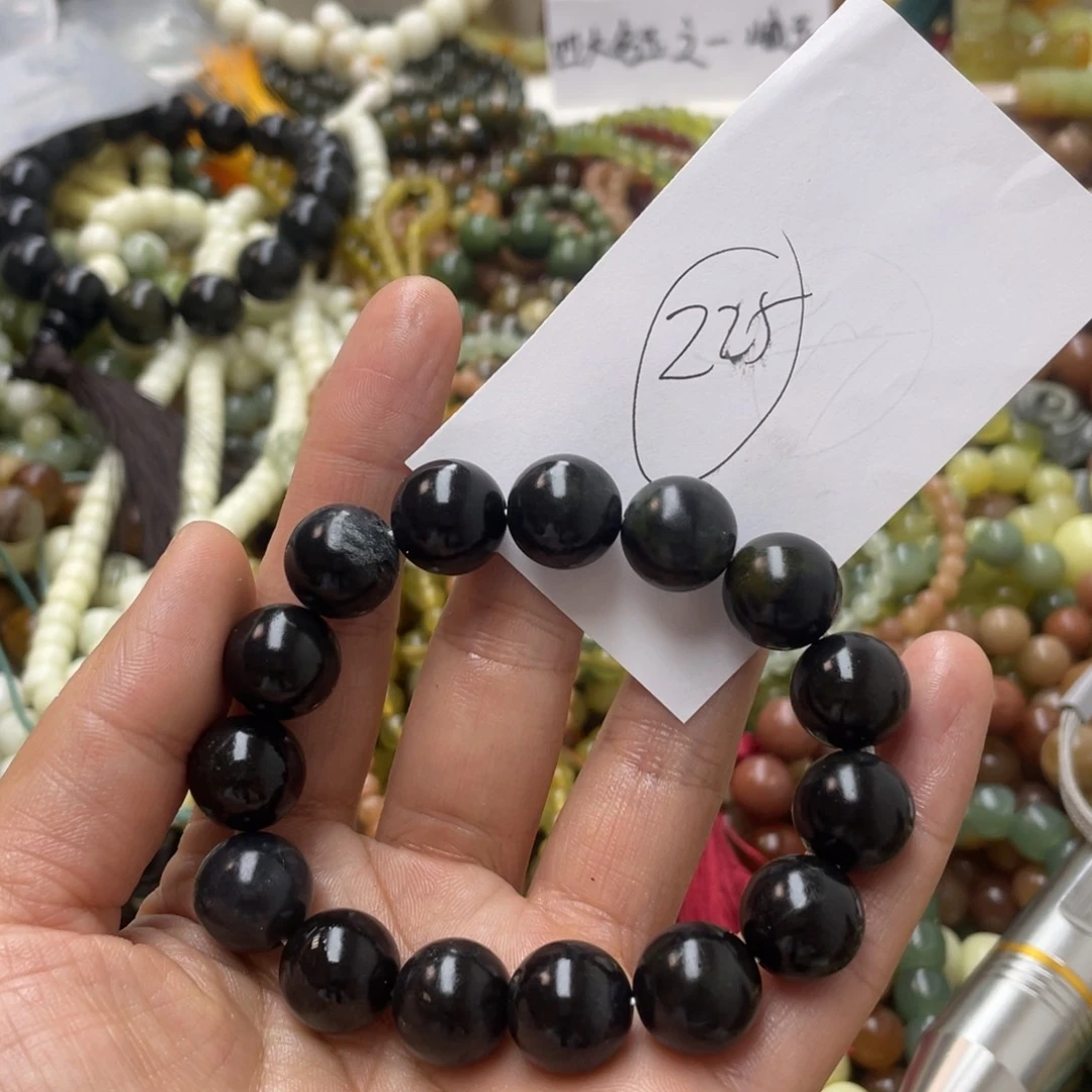 蛇纹石玉手链合金