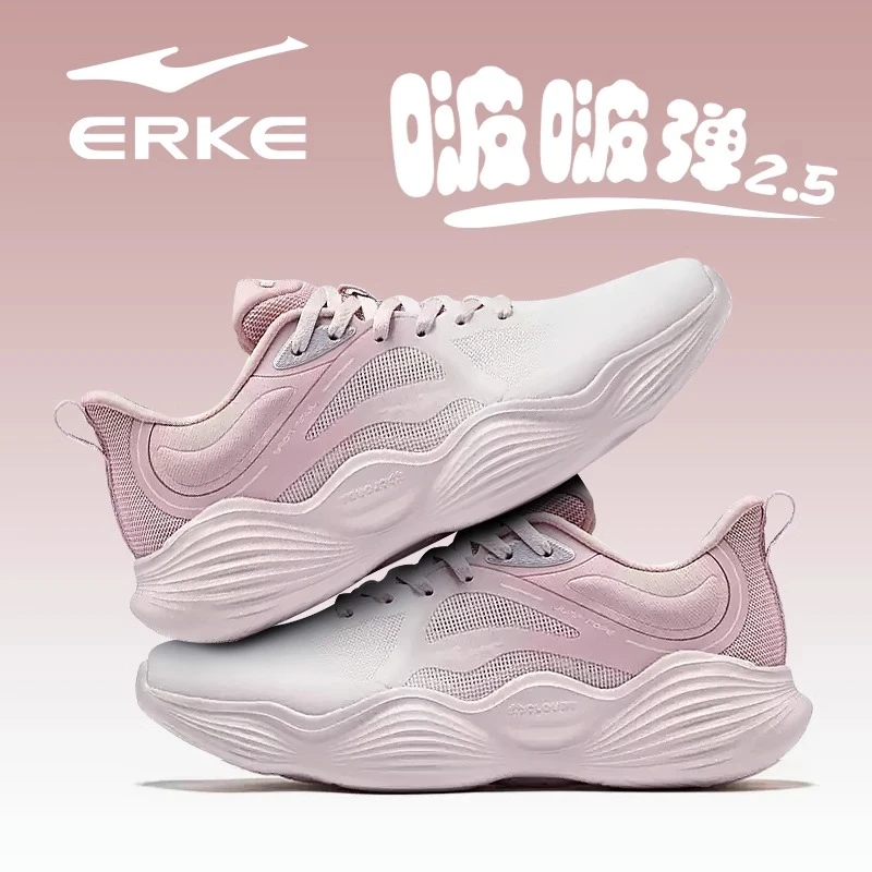 鸿星尔克女鞋啵啵弹2pro秋冬款保暖跑步鞋潮流时尚百搭户外运动鞋