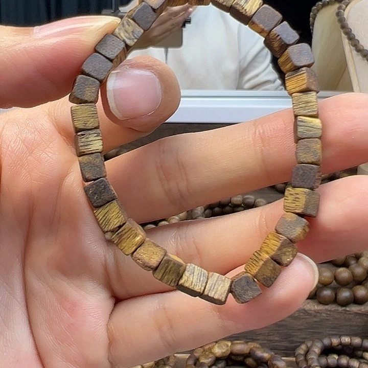 沉香沉香碎屑方珠单圈