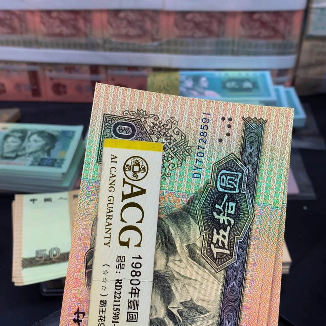 【闪购商品】纸瑛*DY70728591标十一组一组一组