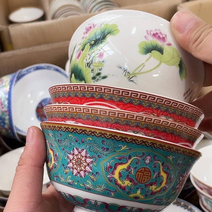 陶4.5英寸4个……………………