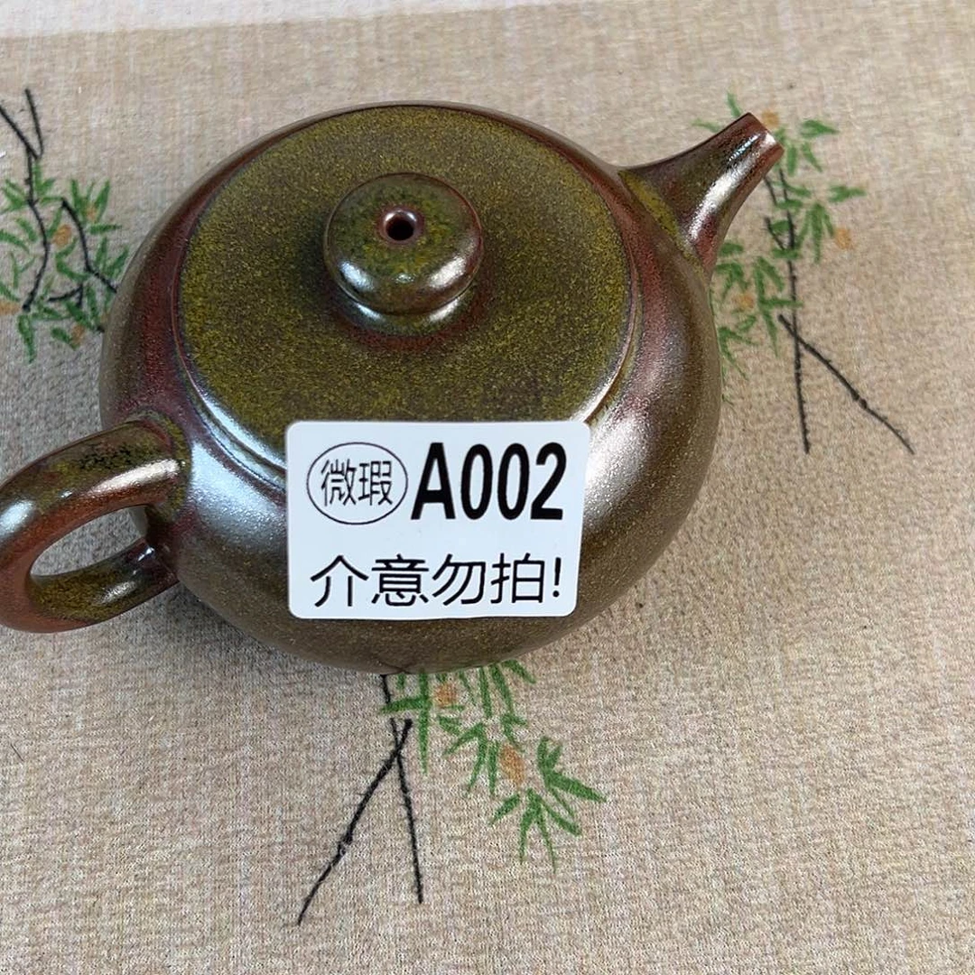 摆件神垕原产地钧瓷茶器