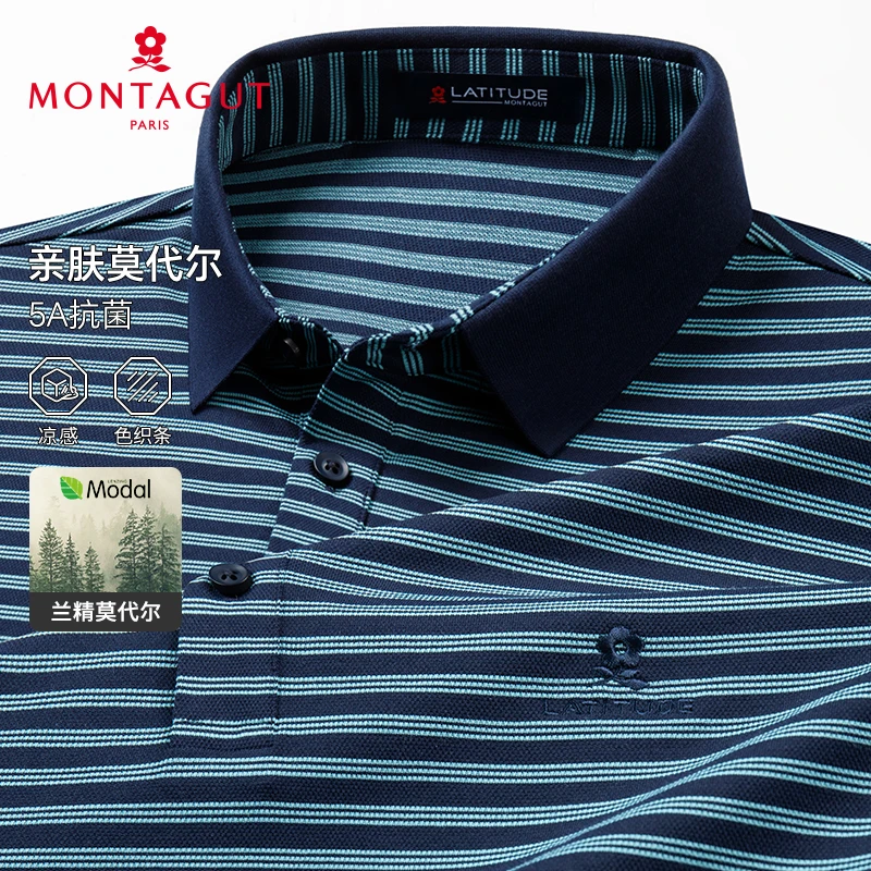 【145周年专享】梦特娇亲肤莫代尔5A抑菌夏男短袖polo衫条纹T恤透气