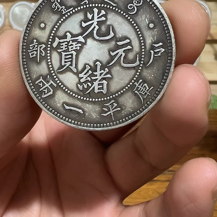 （一家臻藏）可吸翻可吹响龙洋工艺品 精选摆件