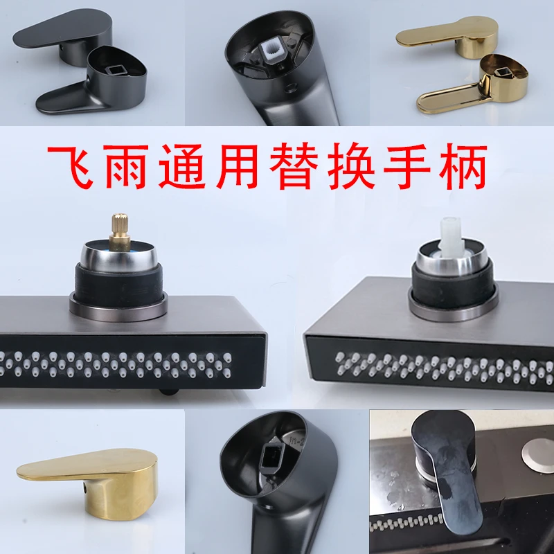 新款飞雨瀑布水龙头开关防滑套燃气灶花洒圆形旋钮防打滑防静电套