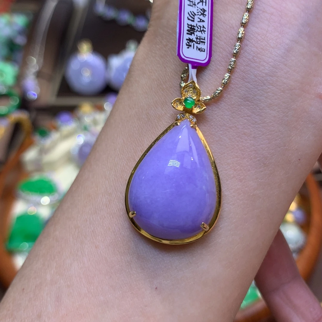 翡翠18K金镶嵌颈饰