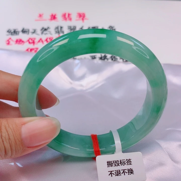 翡翠未镶嵌手镯56圈