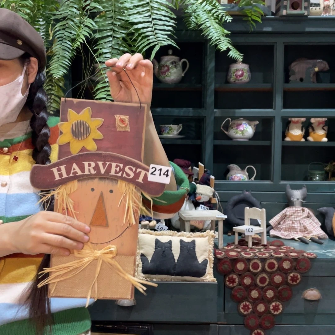 毛绒中古老货默认微瑕损米稻草人