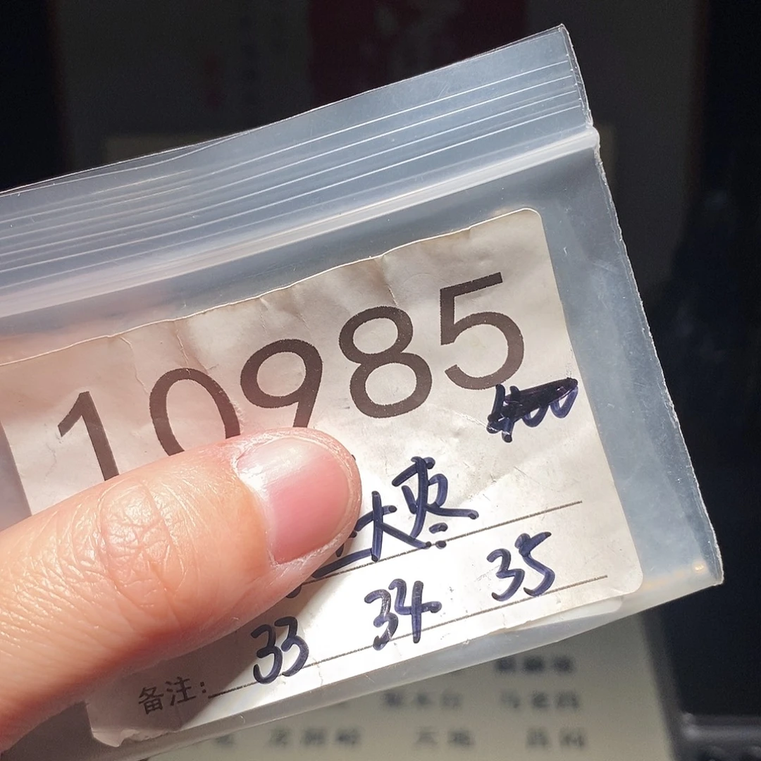 文玩核桃吊坠文玩核桃把件