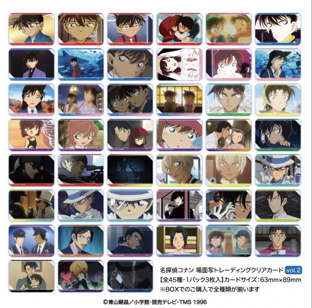 【名侦探柯南】TV场面写透卡 盲盒代拆