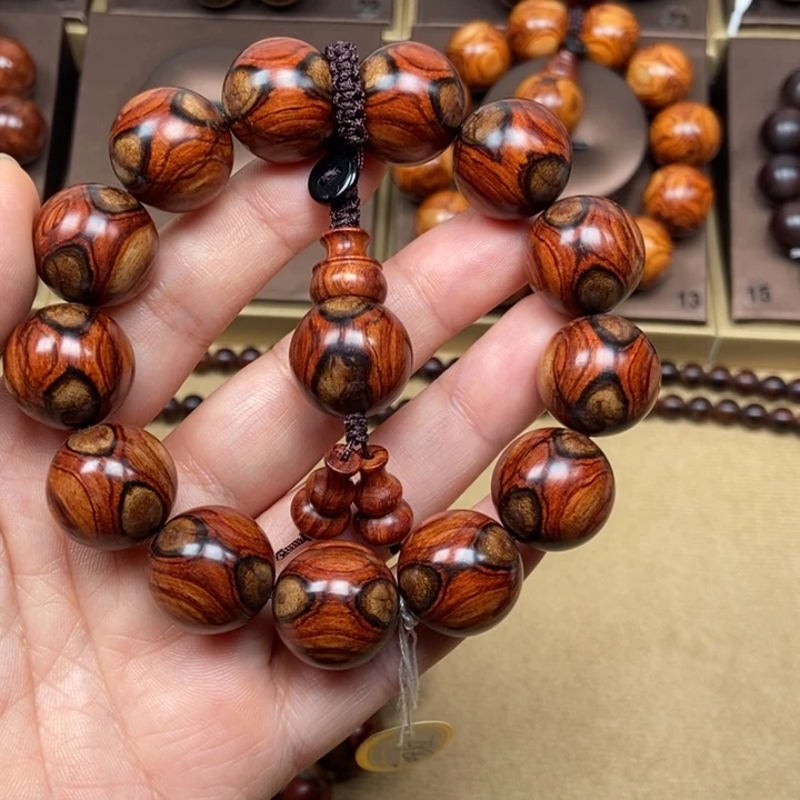 手串/手链黄花梨/降香黄檀娓**来海黄1.8奥特曼