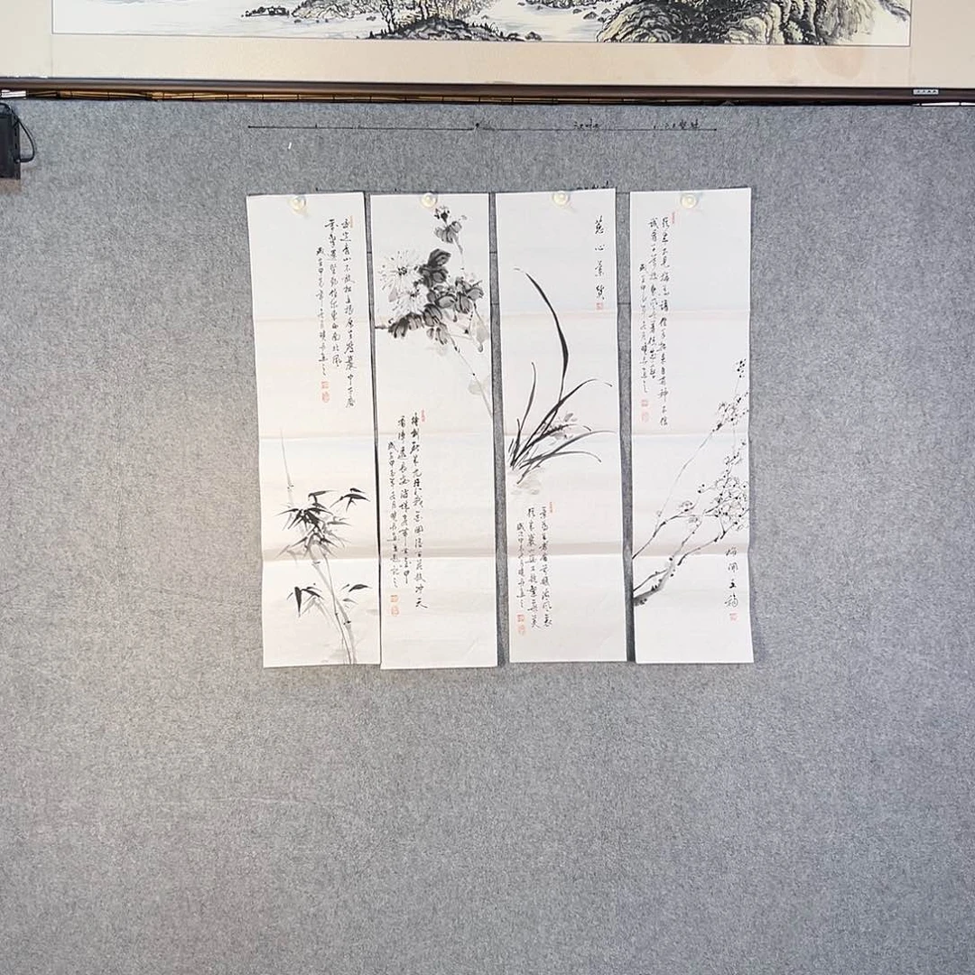 国画592 牡丹等花卉图案装饰图案为