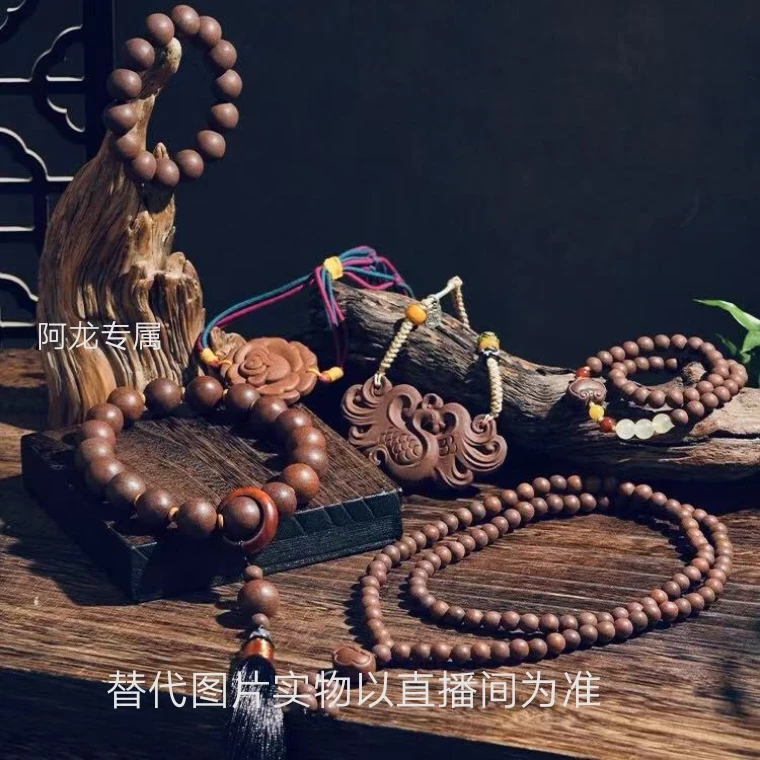 精品手工圆珠217-多样性发货