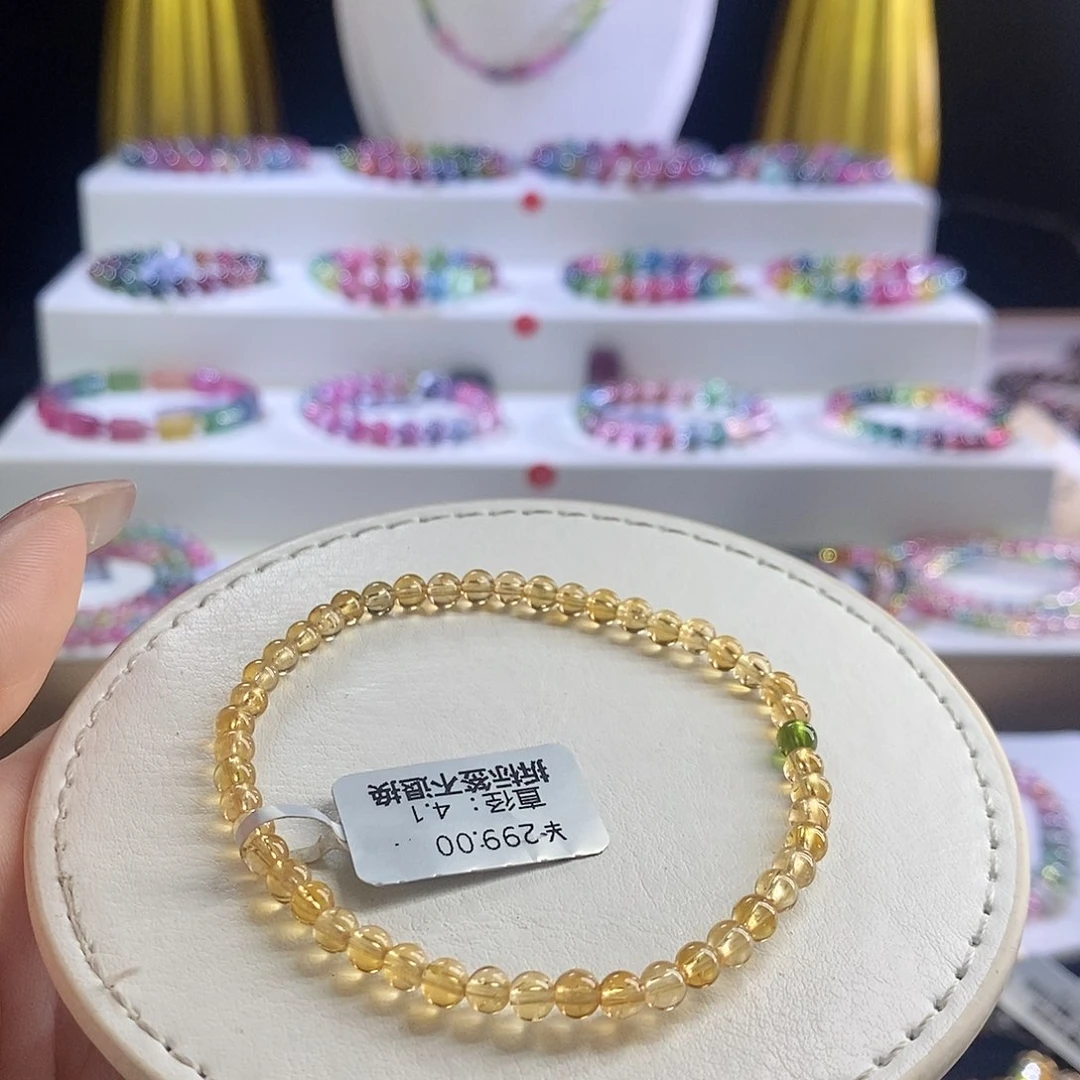 未镶嵌手链碧玺纯色