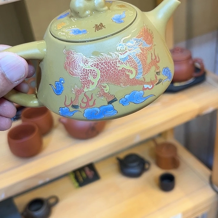 茶壶紫砂紫砂茶具