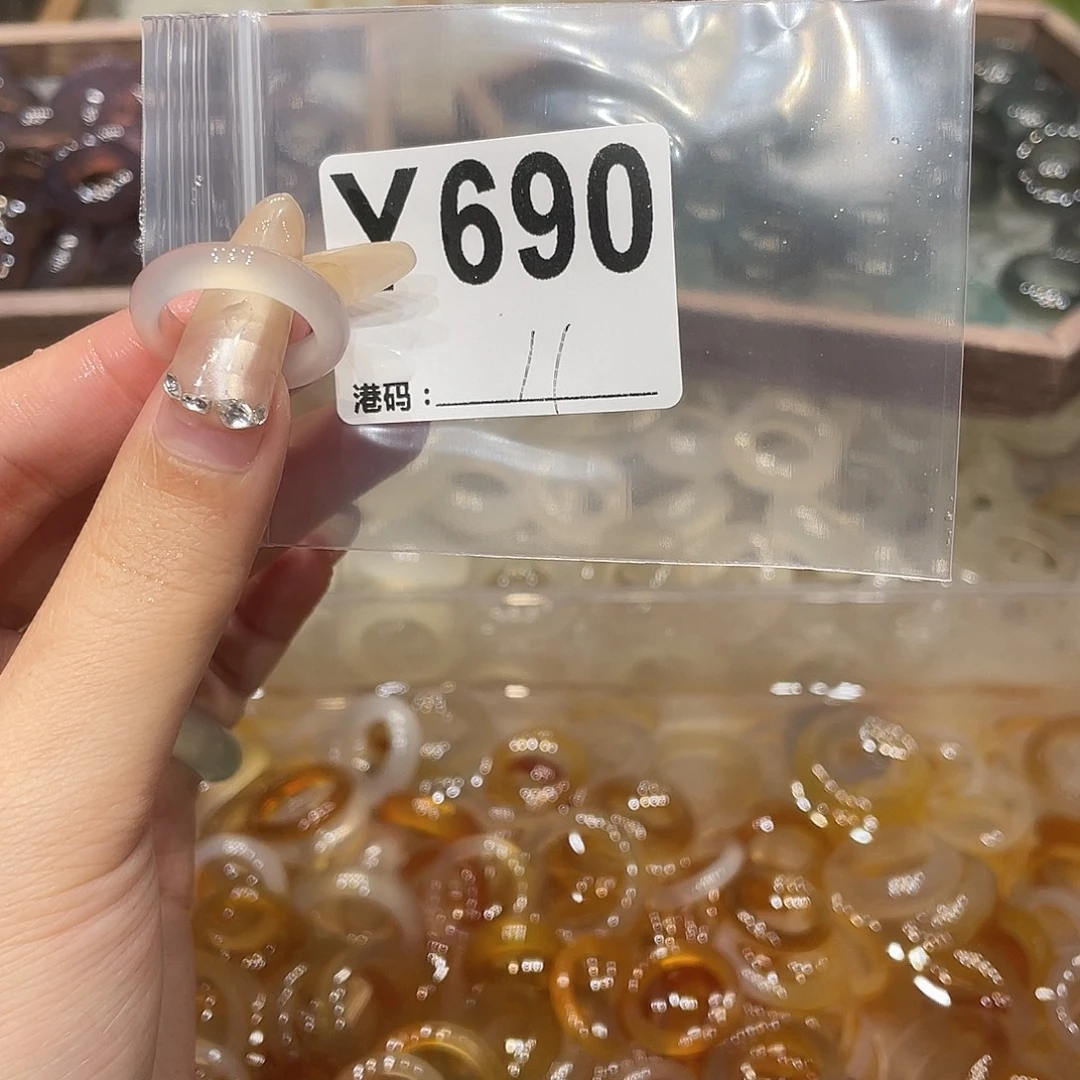 玛瑙/玉髓未镶嵌戒指690