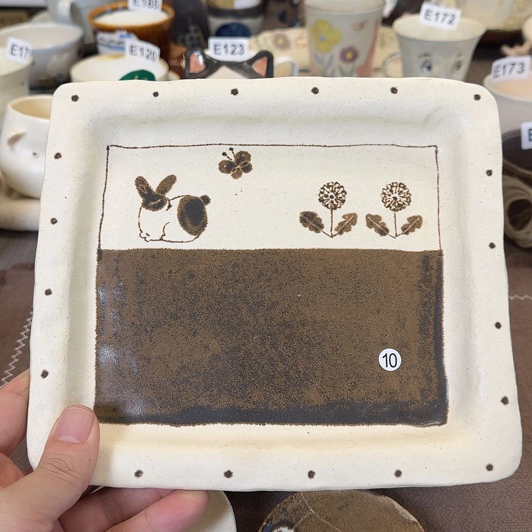 茶盏哈哈这才发现有这个