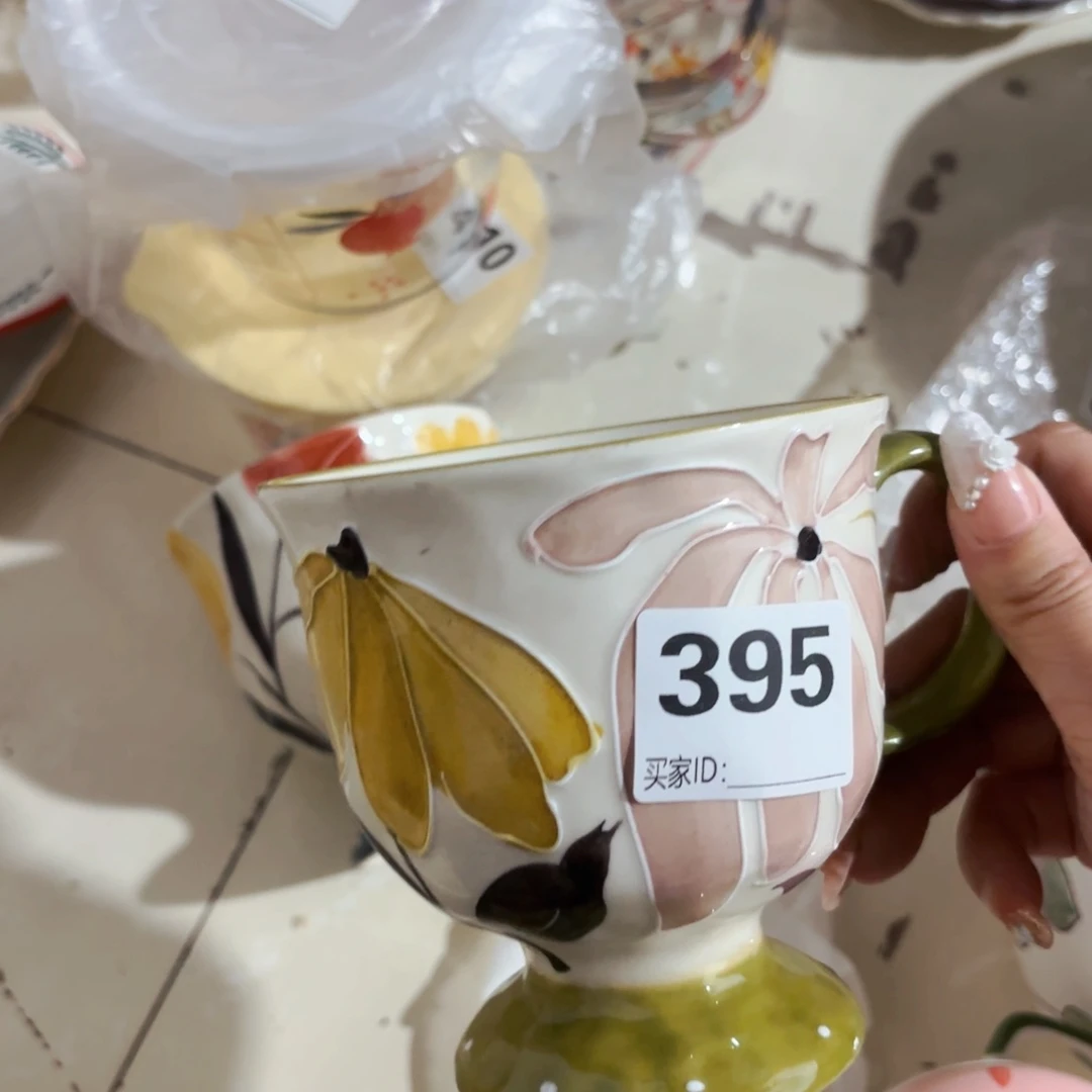 陶瓷孤品捡漏福利款微微瑕