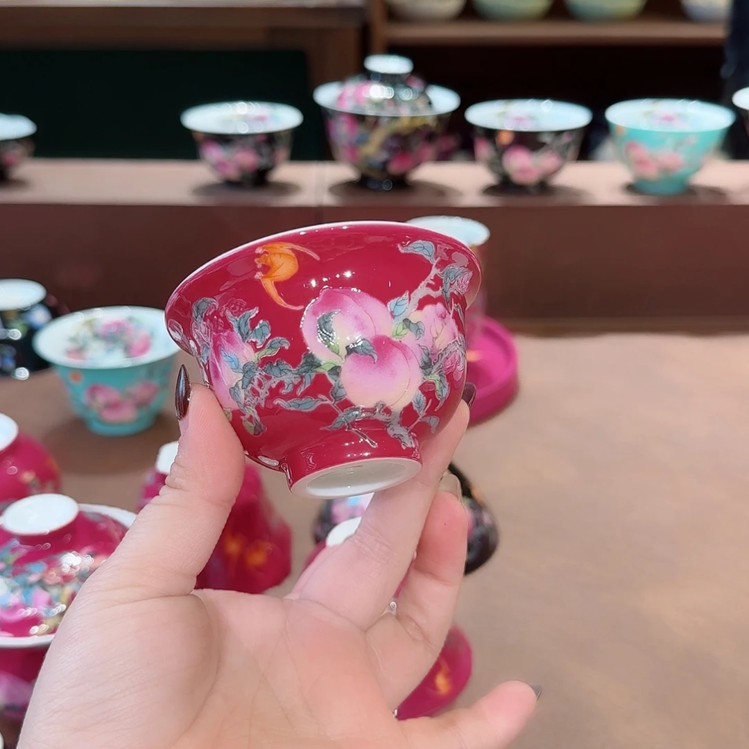 珐琅彩主人杯茶具套装