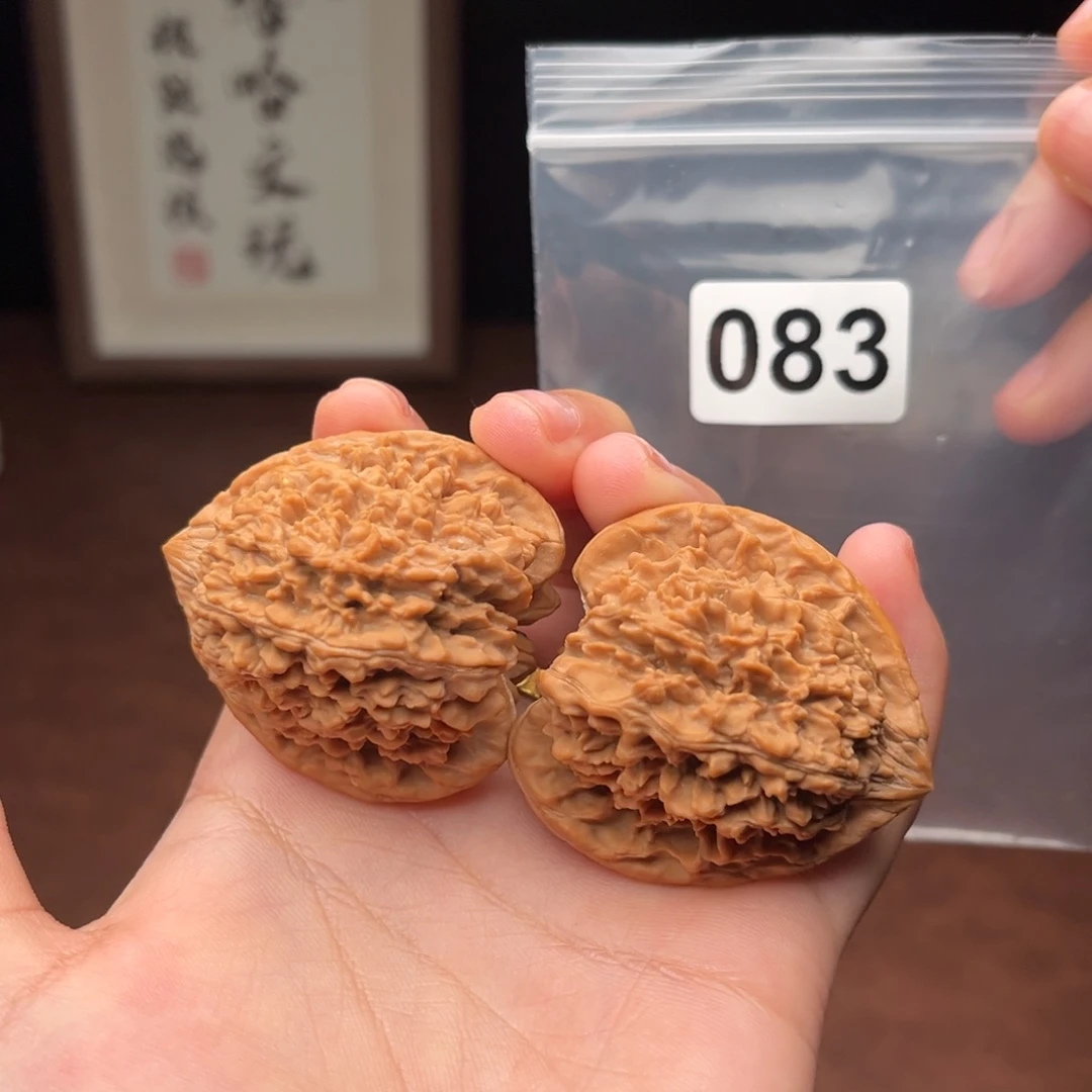 吊坠文玩核桃满天星43