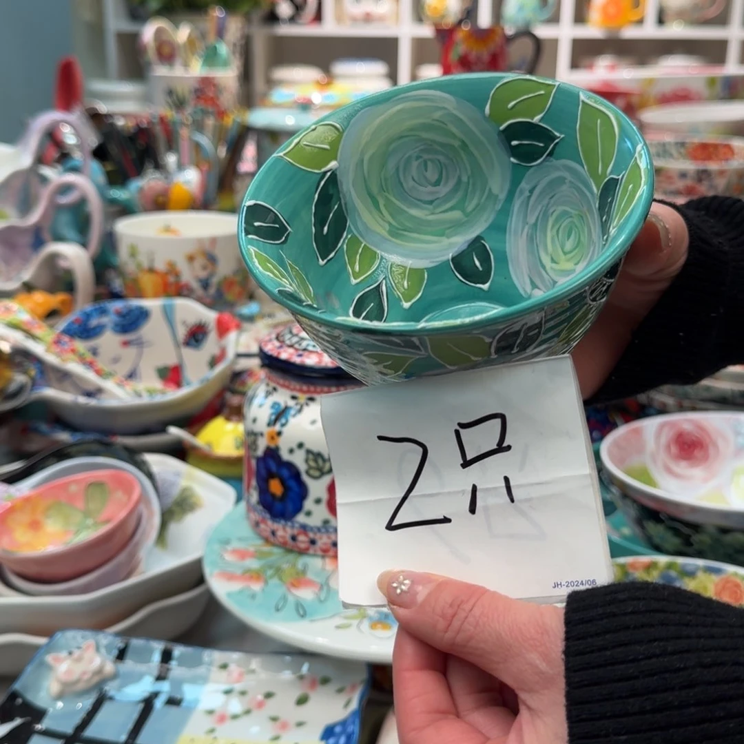 瓷片濑户烧5英寸意乱情迷饭碗2只