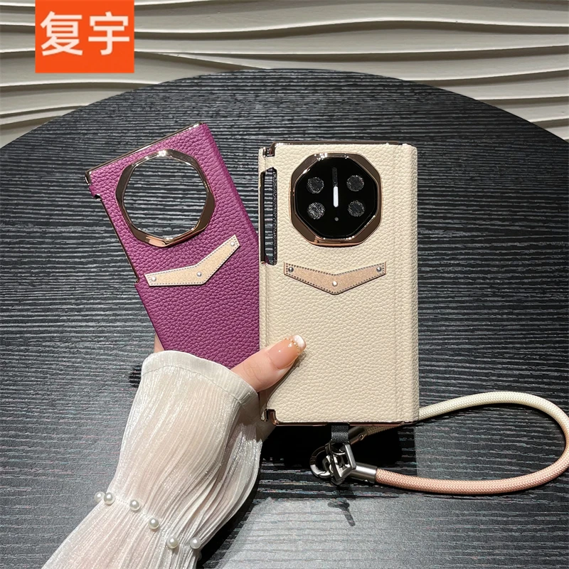 真皮荔枝纹适用华为Mate XTs三折叠XT非凡大师手机壳全包中轴保护