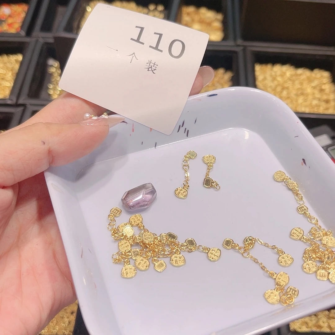 紫晶珠宝半成品银S925镀金镶嵌110