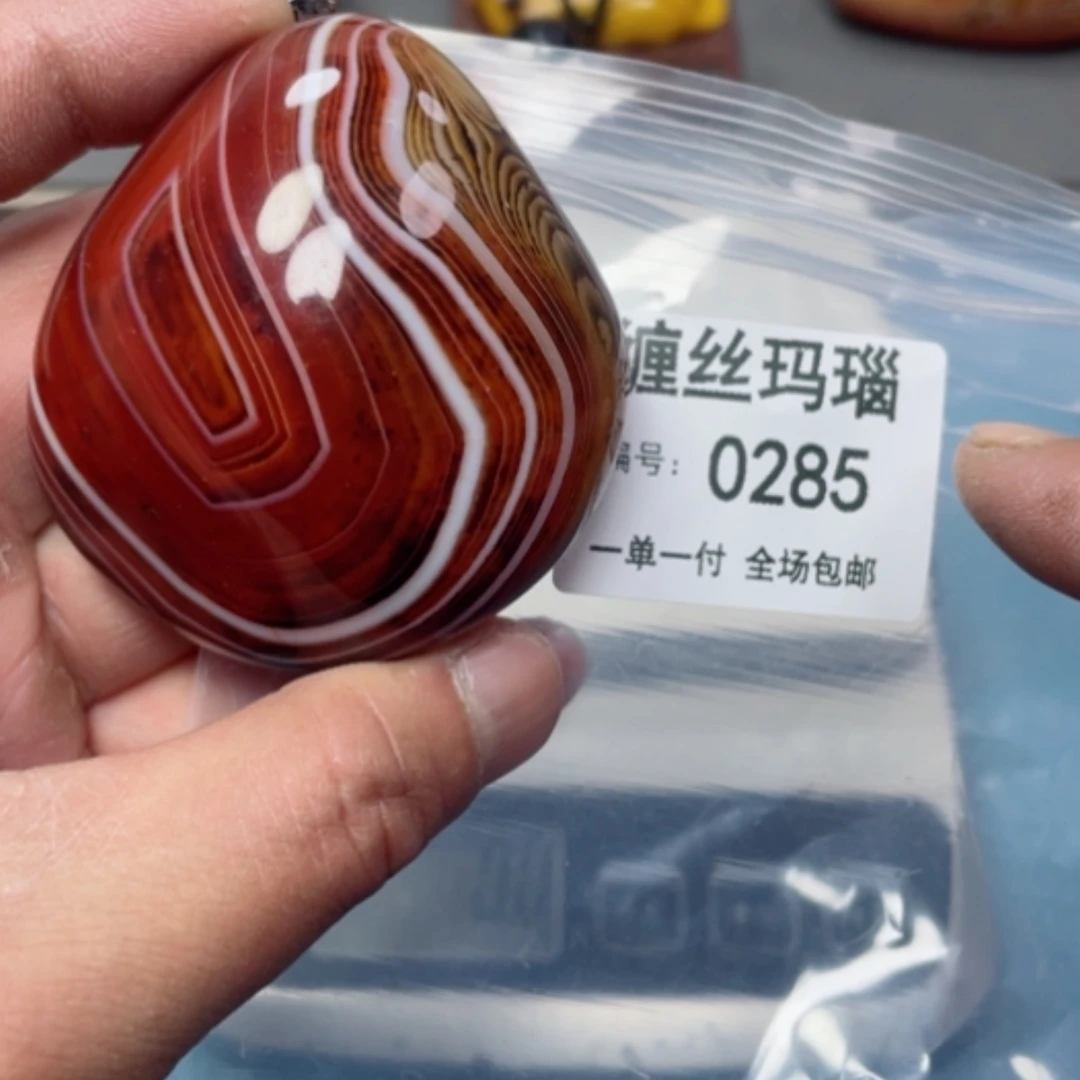 【闪购商品】玛瑙/玉髓颈饰未镶嵌