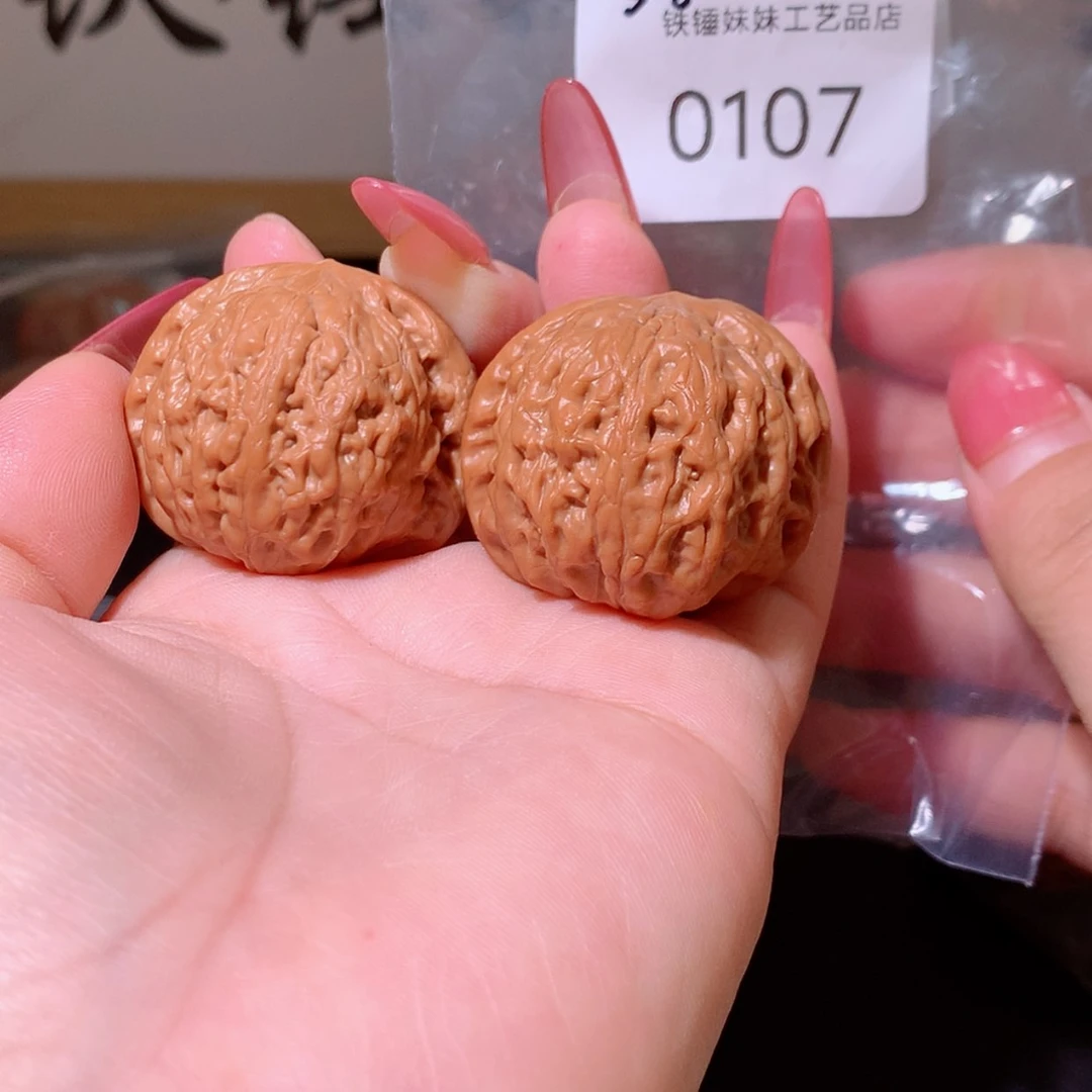 【闪购商品】把件文玩核桃铁锤38