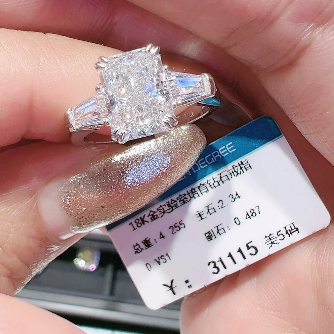 实验室培育钻石18K金镶嵌2.34ct10-11