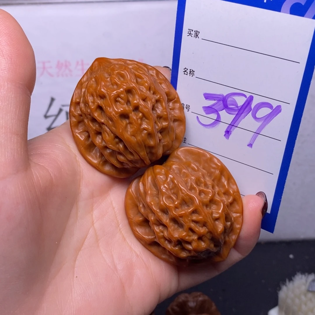 把件文玩核桃399/41公子帽