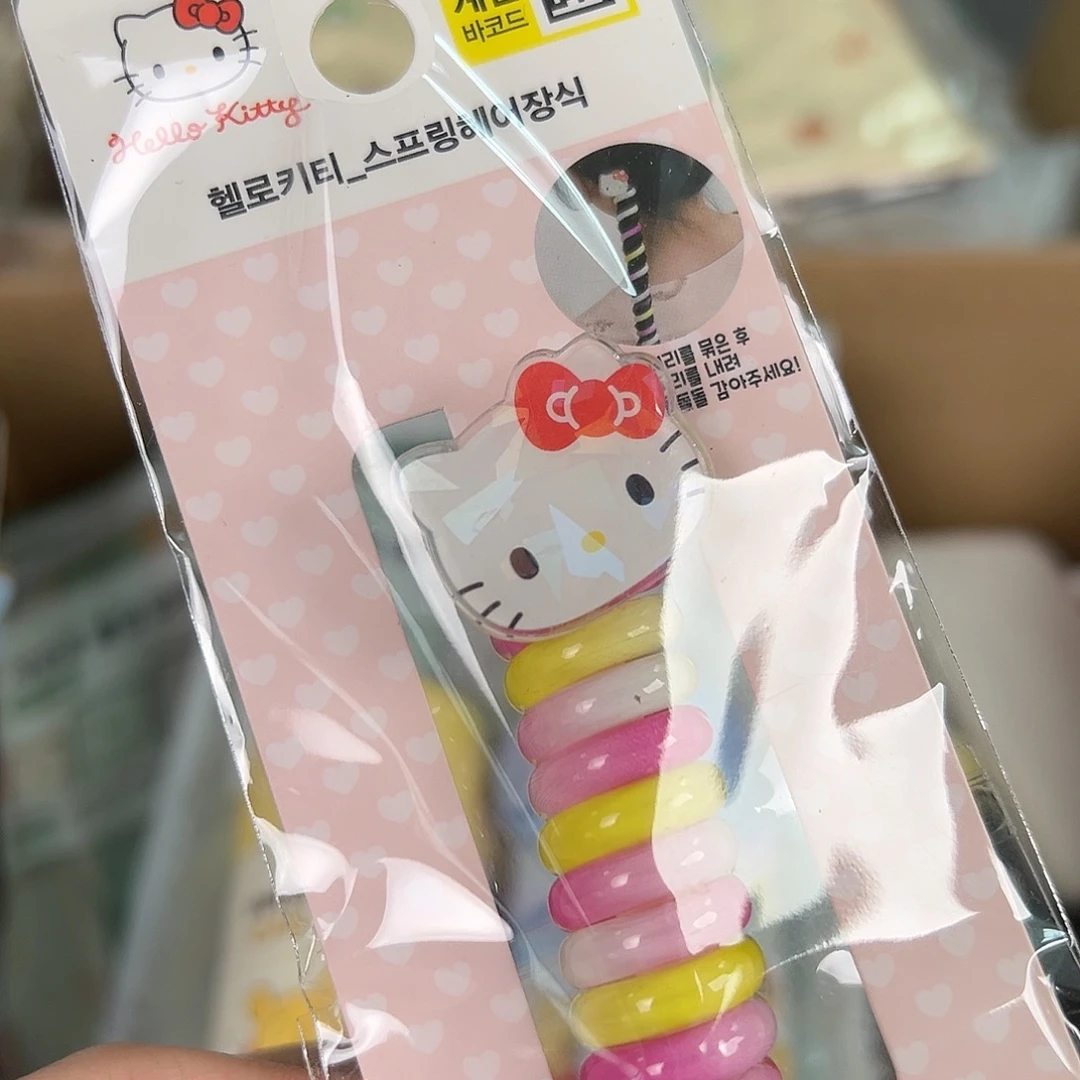瓷片五十八包邮！恭喜发财