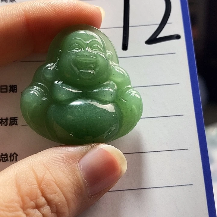 密玉（石英质玉）未镶嵌颈饰