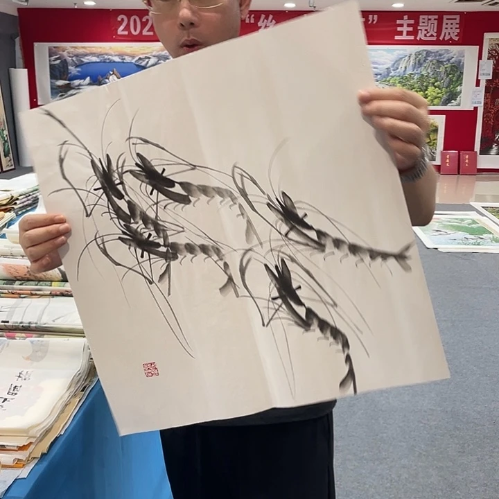 国画今天早上起来发现