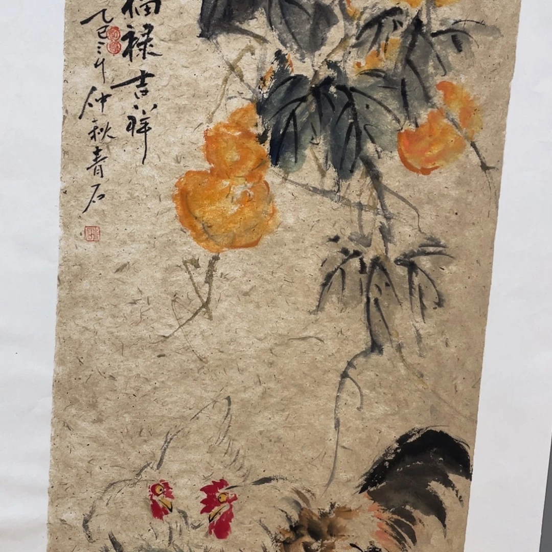 国画老师老师老师