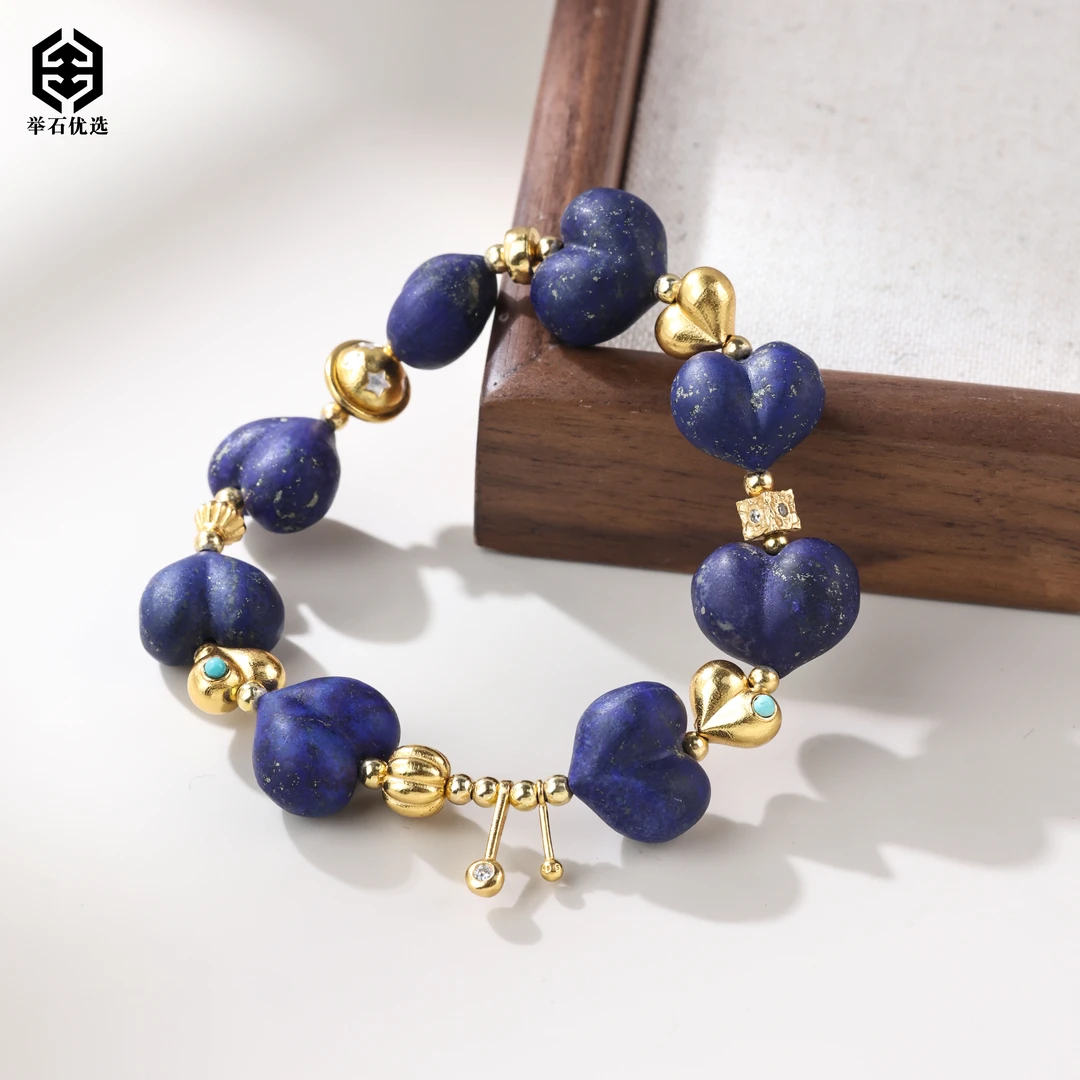 【举石严选】H0618-1332-46青金石手串（一件/约14*12*8mm）H