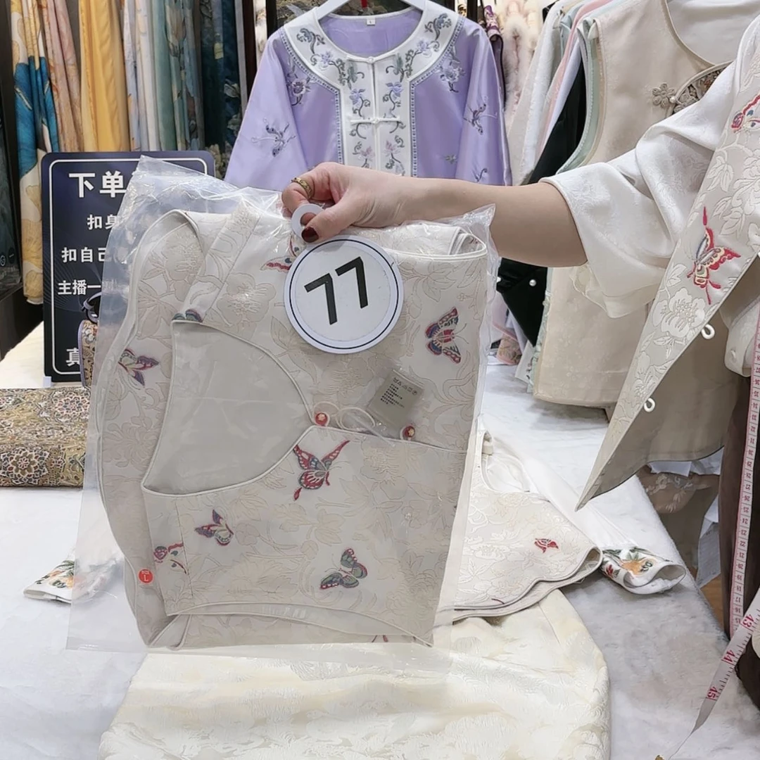 【闪购商品】鹏*苏绣等艺术形式在全国范围广泛开展宣传