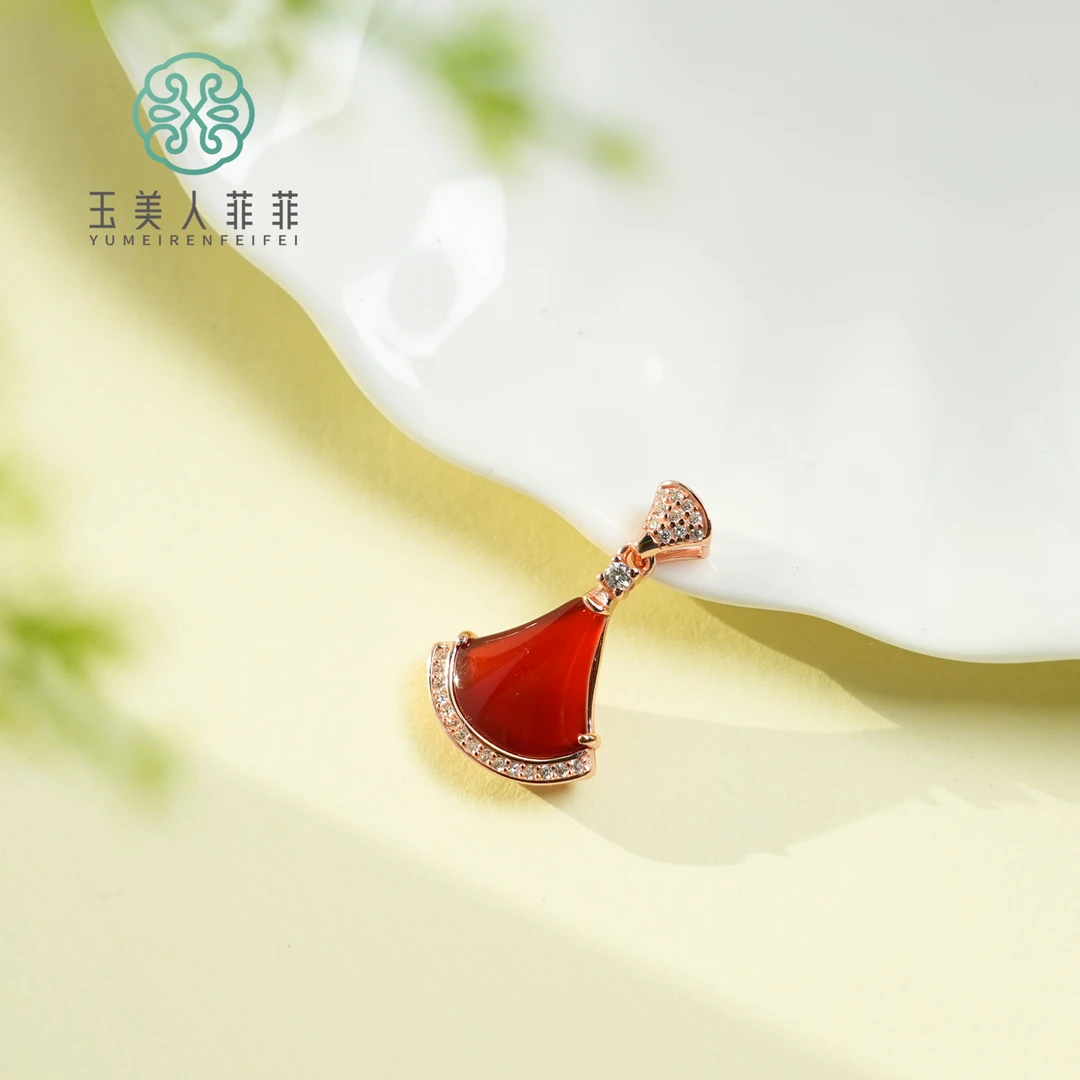 石惑珠宝.红玉髓裙子吊坠约20*15mm赠链