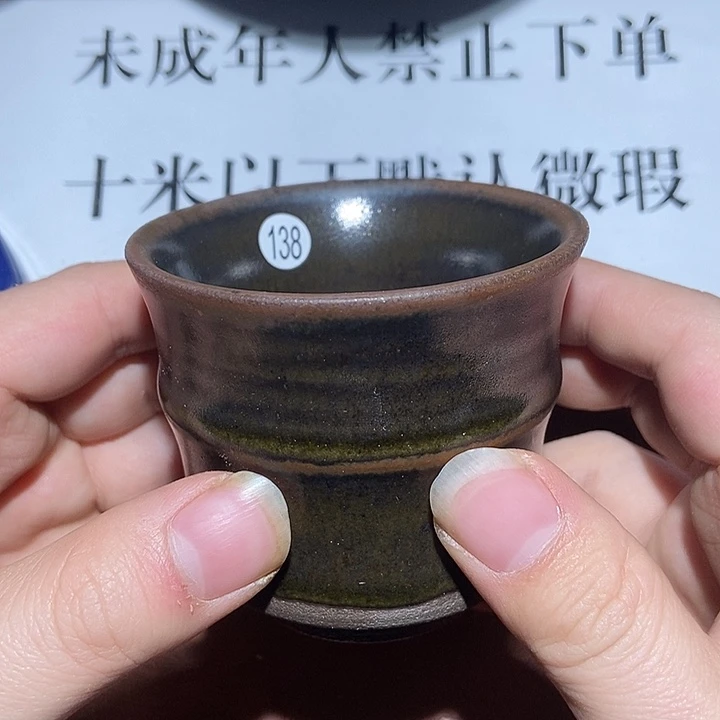 茶盏138茶盏茶盏茶盏